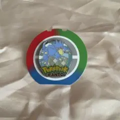 ポケパークカントー ピンズ ゴルダック