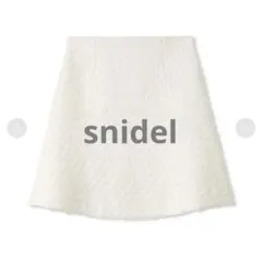 SNIDEL♡ツイードフレアミニスカート
