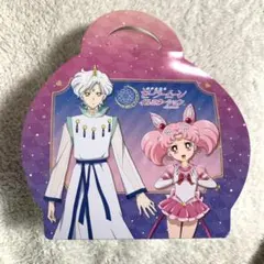 2025年最新】ちびうさ エリオスの人気アイテム - メルカリ