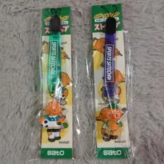 未開封・非売品】サトちゃん 横浜ベイスターズ ストラップ 佐藤製薬