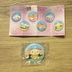 くら寿司　シナモロール　缶バッジ　シフォン