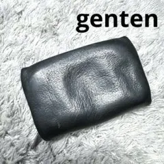 genten ゲンテン コインケース 小銭入れ 本革 レザー 濃いグリーン