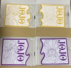 ジョジョの奇妙な冒険 ビッグラバーコースター 4個セット