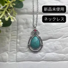 ターコイズ　ネックレス ナバホ インディアン アメカジ 古着 ヴィンテージ