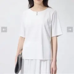 Coo様専用【ALPHACUBIC】半袖カットソー M 白 シンプル きれいめのサムネイル