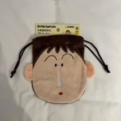 韓国限定 クレヨンしんちゃん ボーちゃん 巾着 ポーチ