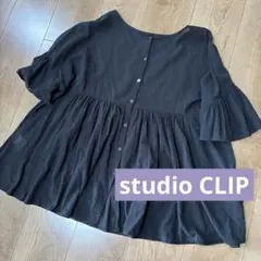 studio CLIP ふんわりギャザーチュニックのサムネイル