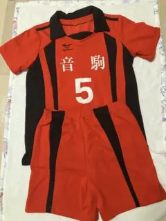 ハイキュー 孤爪研磨 コスプレ衣装 ユニフォーム・ジャージ (写真複数あり)