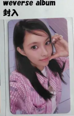 ILLIT I’LL LIKE YOU トレカ weverse ユナ 封入