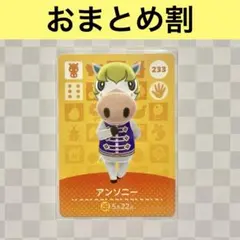 まろさん即購入⭕️オーダー受付中様 リクエスト 3点 まとめ商品