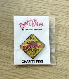 2025年最新】bzピンバッジの人気アイテム - メルカリ