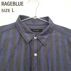 RAGEBLUE メンズ　ストライプ　長袖シャツ　カジュアル　シンプル　Lサイズ