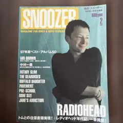 Snoozer 23冊セット 2025年最新】snoozer radioheadの人気アイテム - メルカリ