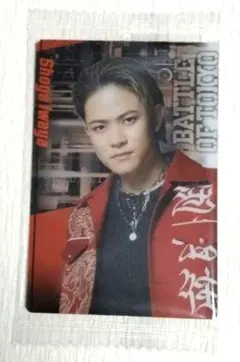 バトルオブトーキョー BATTLE OF TOKYO ランページ 岩谷翔吾