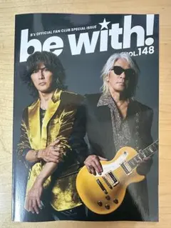 2026年最新】Bz会報誌の人気アイテム - メルカリ