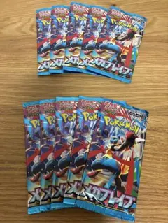 ポケモンカード　メガブレイブ　バラ10パック