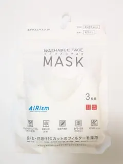 UNIQLO エアリズムマスク 3P ちいさめ Mサイズ ホワイト