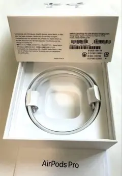 AirPods Pro 付属のLightningケーブル　正規品