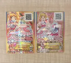 アイカツスターズ　スタープレミアムレアカード 21枚セット アイカツスターズ スタープレミアムレアカード 21枚セット