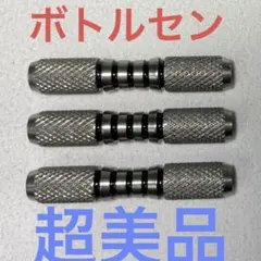 2026年最新】アイテム：バレル ダーツの人気アイテム - メルカリ