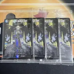 2025年最新】神アート 未開封の人気アイテム - メルカリ