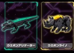 Item thumbnail for item b00c6859-bd53-4196-baaf-dfcc6fd842e3