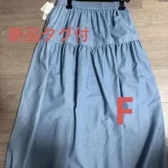 Item thumbnail for item 5571a52f-e81c-4264-9ae5-a3303979b86f