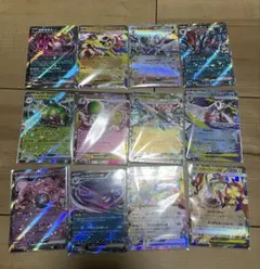 メガドリーム　RR 各４枚セット　まとめ売り48枚