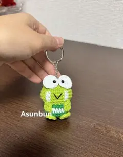 訳あり］カエル あみぐるみ がま口 ケース キーホルダー - メルカリ