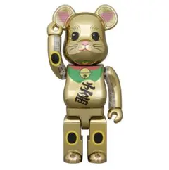 BE@RBRICK 1000% 招き猫 千万両 金 開運 銀 - メルカリ