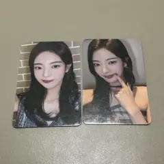 itzy リア　トレカセット