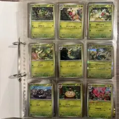 ムニキスゼロ　RR以下80種　コンプリートセット