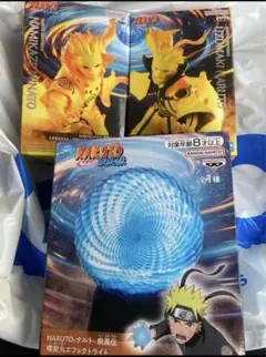 GiGO限定 うずまきナルト＆波風ミナト＆螺旋丸エフェクトライト 3種セット