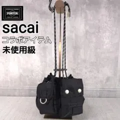 未使用級　sacai　PORTER タクティカル ドローストリング　バッグ　黒