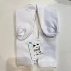 西松屋　ホワイト　ハイソックス2足組　13-16cm