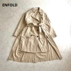 ENFOLD 変形トレンチコート 36 ベージュ コットンロング丈 ベルト付きのサムネイル