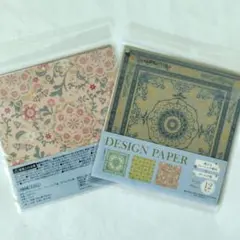ふうか様 リクエスト 2点 まとめ商品 - メルカリ