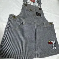 Item thumbnail for item aa661905-94fb-4556-a166-48a631463939