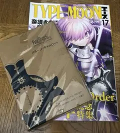 タイプムーンエース TYPE-MOON ACE 4冊セット 楽天市場】TYPE－MOONエースの通販