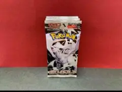 ホワイトフレア　5パック