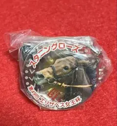 2025年最新】エリザベス女王杯の人気アイテム - メルカリ