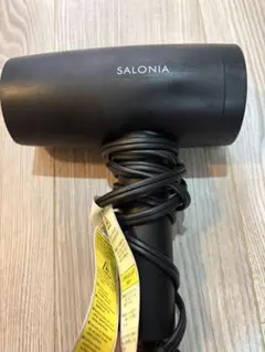 SALONIA スムースシャインドライヤー グレーSAL23209BK - メルカリ