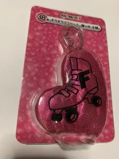 Kis-My-Ft2 くじ 藤ヶ谷太輔