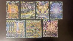 z/x 異形の落とし仔 ナトコ セレアノ RH 2枚セット - メルカリ