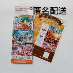 Item thumbnail for item 8fcd065d-796f-4a95-8923-e57f06d5908b