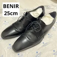 BENIR シークレットシューズ 26cm ブラック 6cmアップ - メルカリ