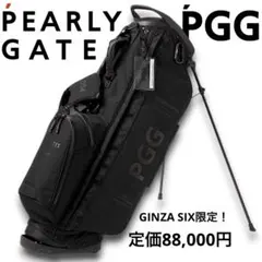 ⭐️PGG キャディバッグ⭐️銀座six限定モデル　ブラック 2026年最新】PGG ゴルフバッグ・キャディバッグの人気アイテム - メルカリ
