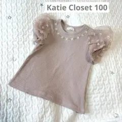 Katie Closet ケイティクローゼット　花柄刺繍チュール袖Tシャツ100