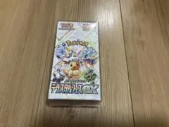 ポケモンカードゲーム 拡張パック テラスタルフェスex