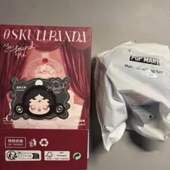 SKULLPANDA You Found Me! スマホストラップ 星夜之眸